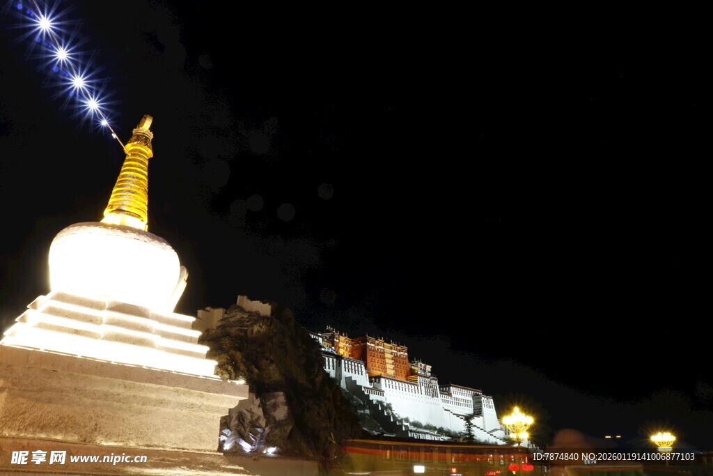 夜晚中的白塔景观