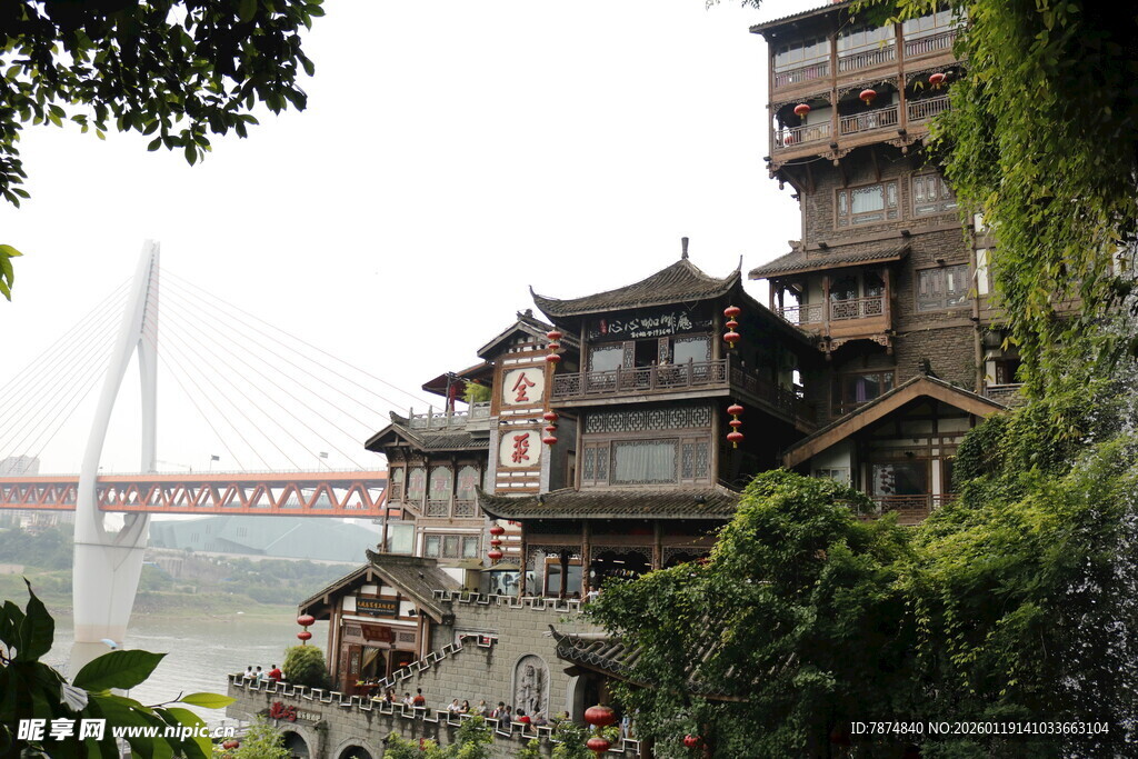 重庆洪崖洞古建筑风景