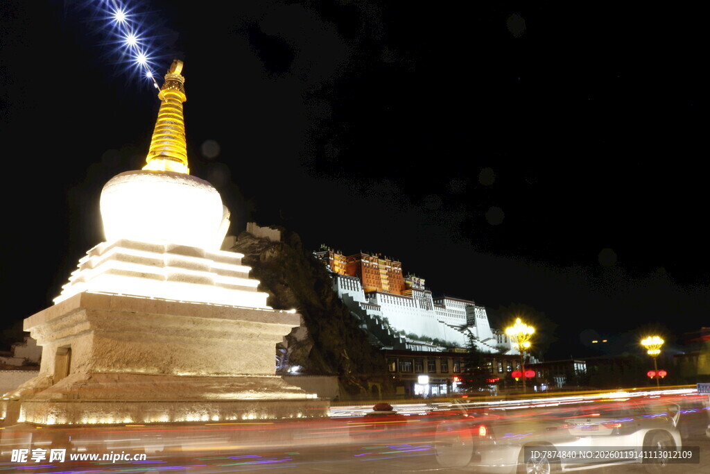 夜晚中的白塔景观