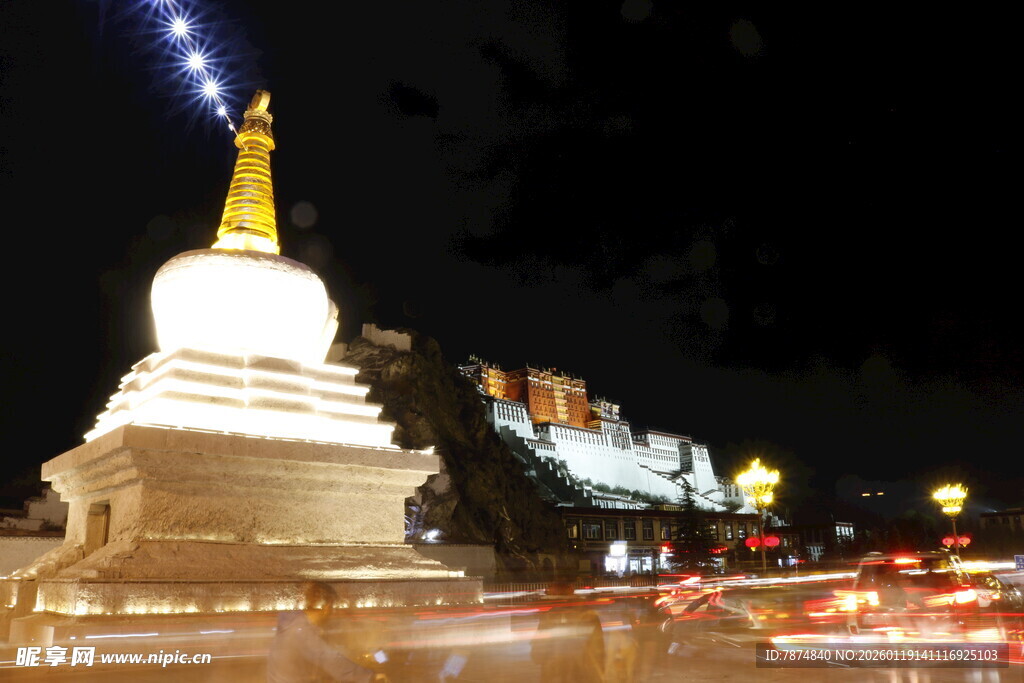 夜晚璀璨的白塔景观