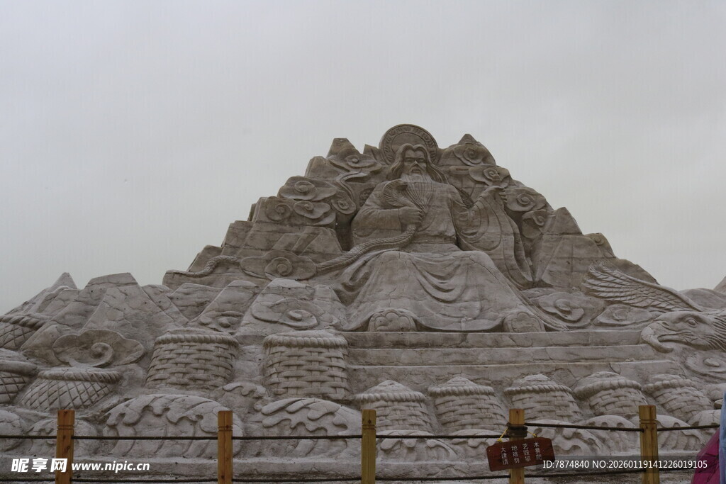 壮观大型雪雕景观