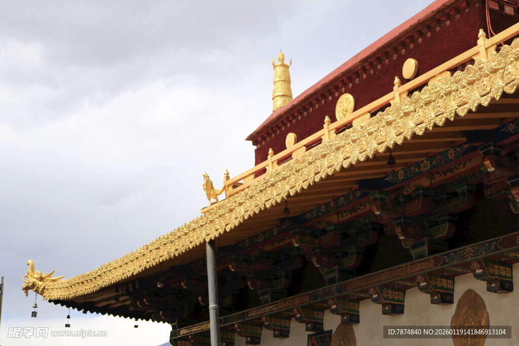 藏式建筑屋檐特写