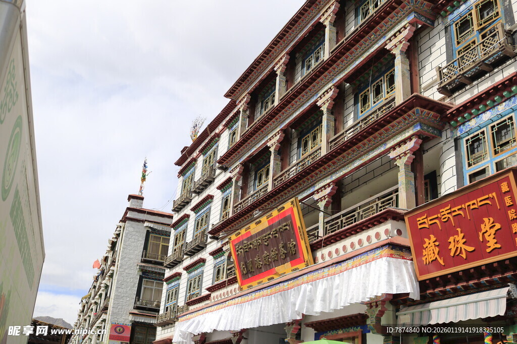 藏式风格建筑外观景象