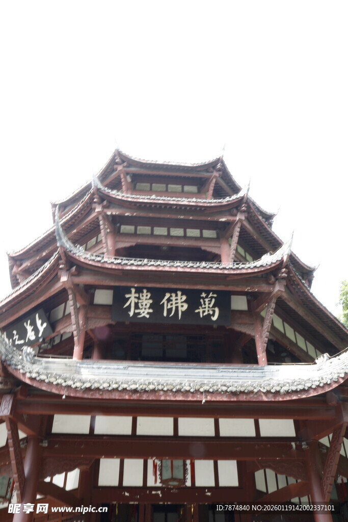 中式古建楼阁 雄伟壮观