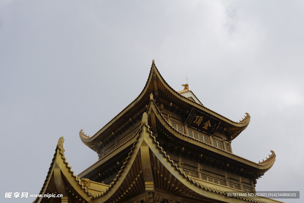 中式古建筑飞檐