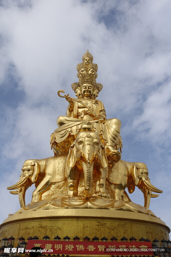 金色多尊神像雕塑