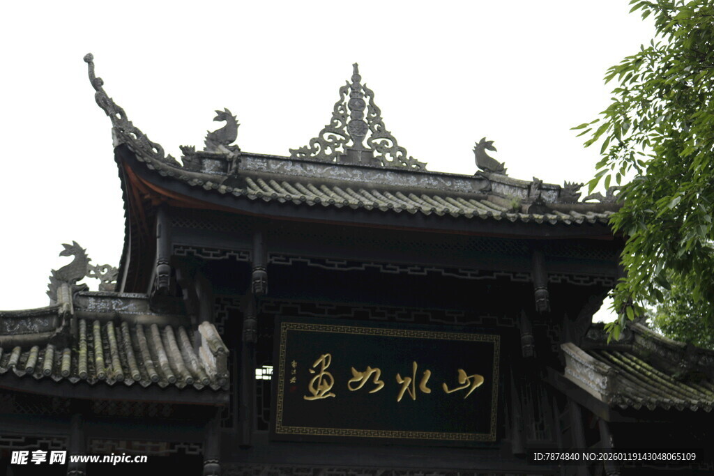 中式古建门楼 典雅韵味浓