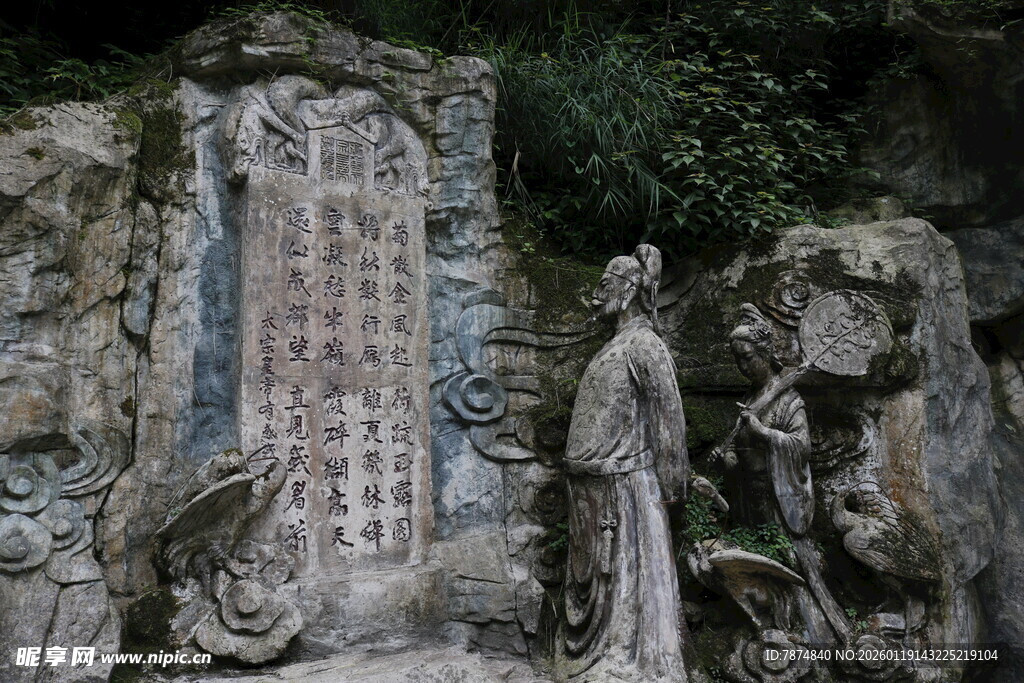 古代人物雕像与石刻景观