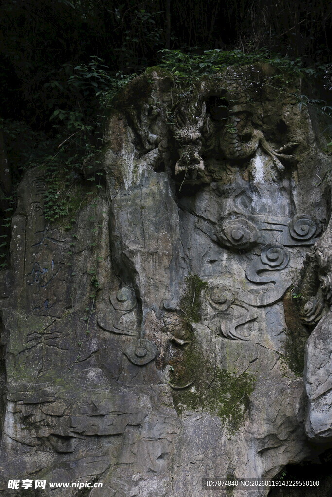 岩壁雕刻艺术