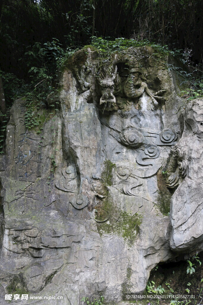 岩石上的奇特自然纹理