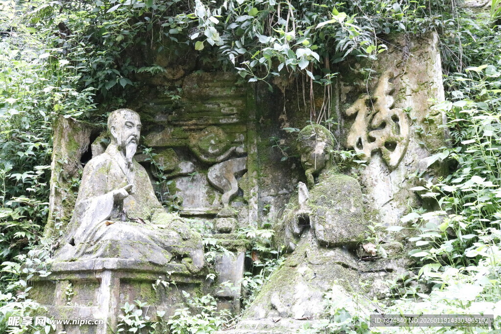 古老石壁上的精美雕刻