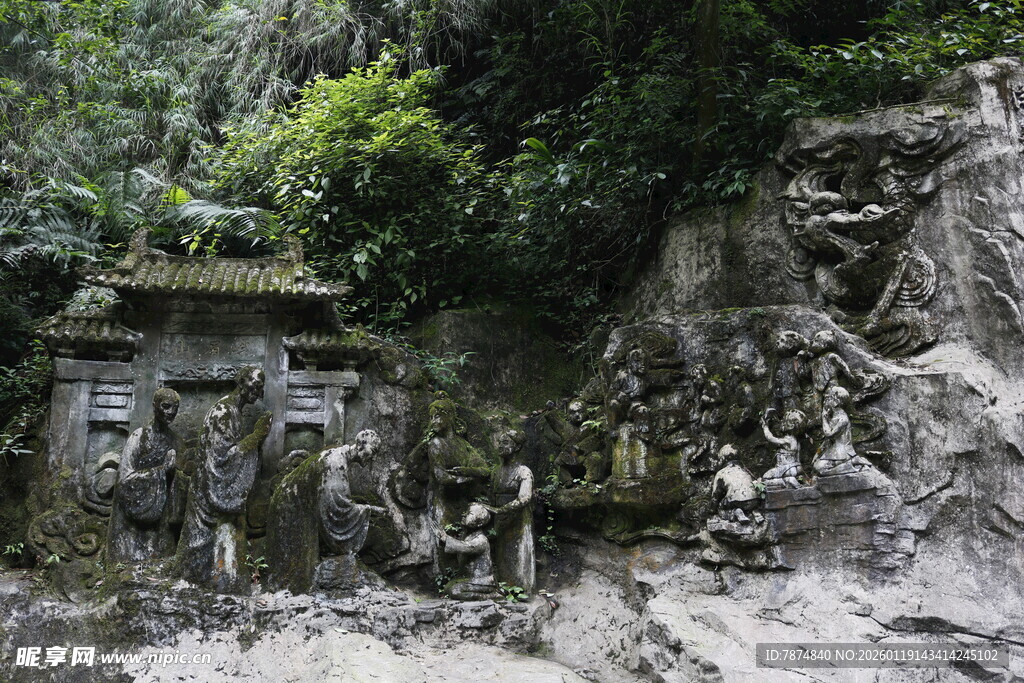 山间石刻群景观