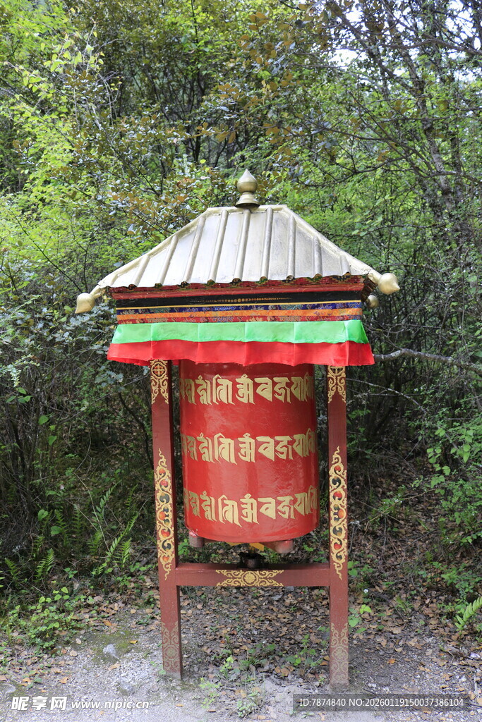 藏式风格祈福牌小亭子