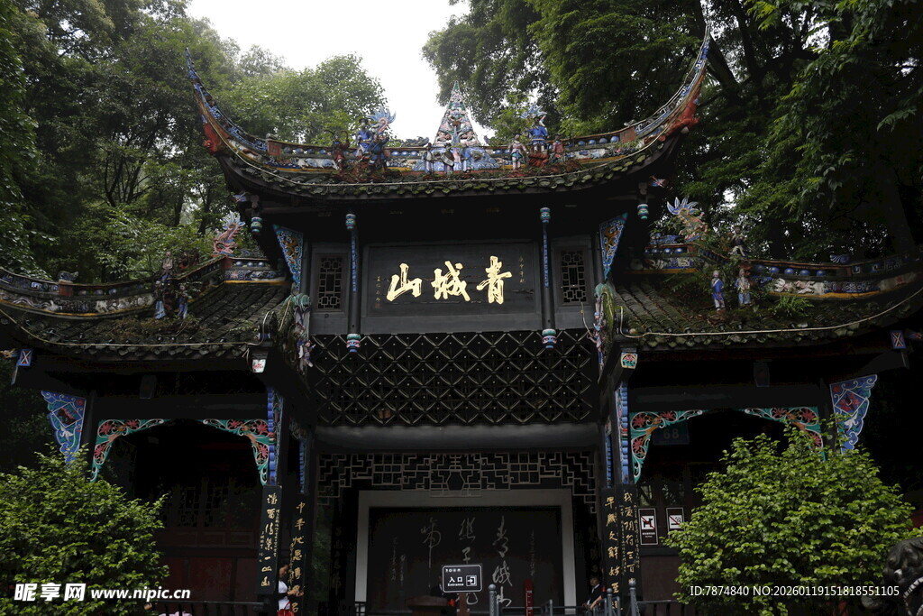 古色古香的中式传统建筑
