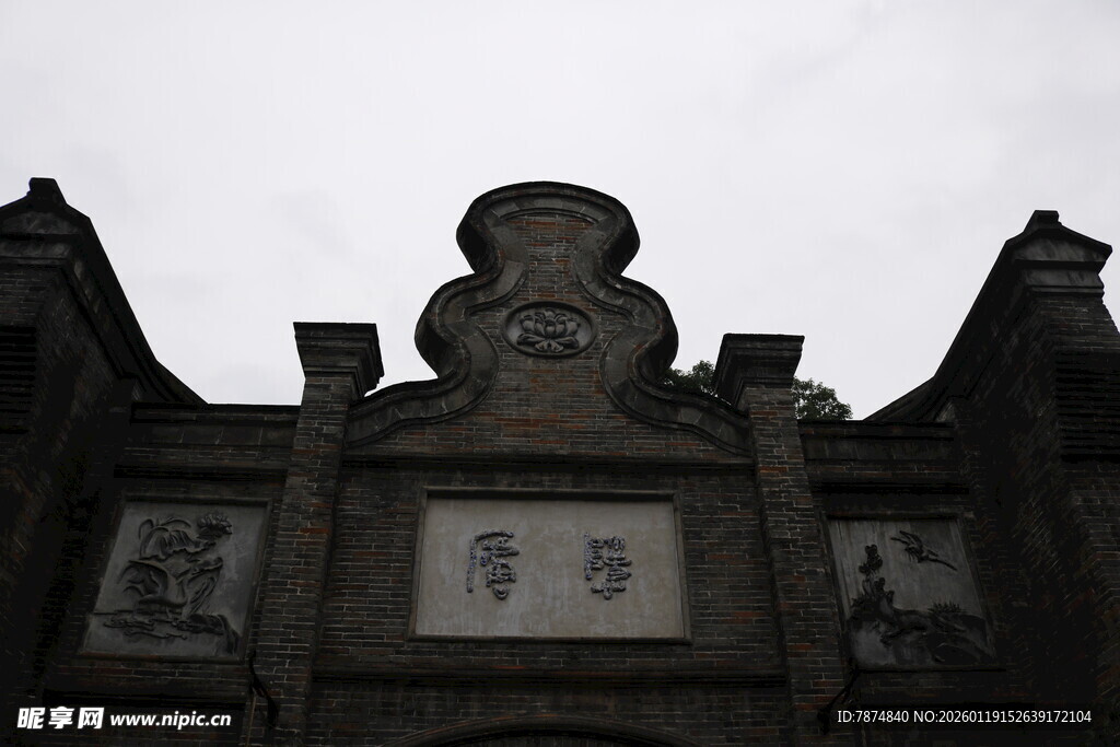 中式古建筑屋顶局部景观