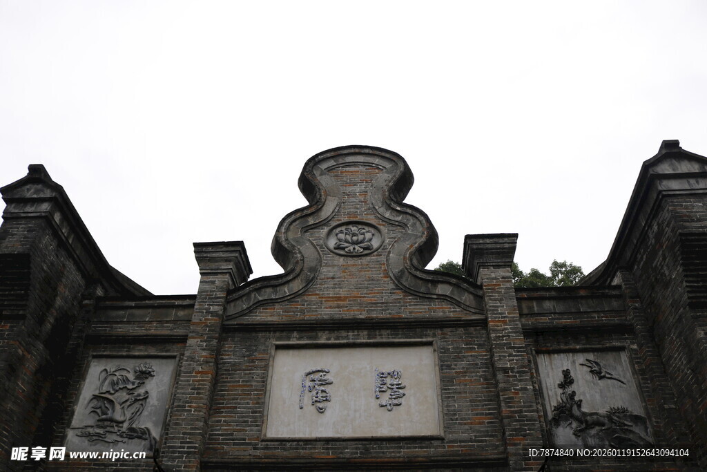 中式传统牌坊建筑景观