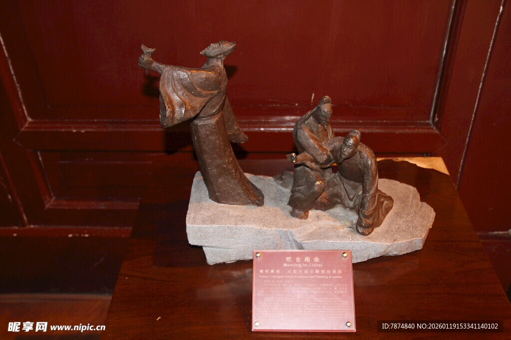 青铜雕塑摆件展示