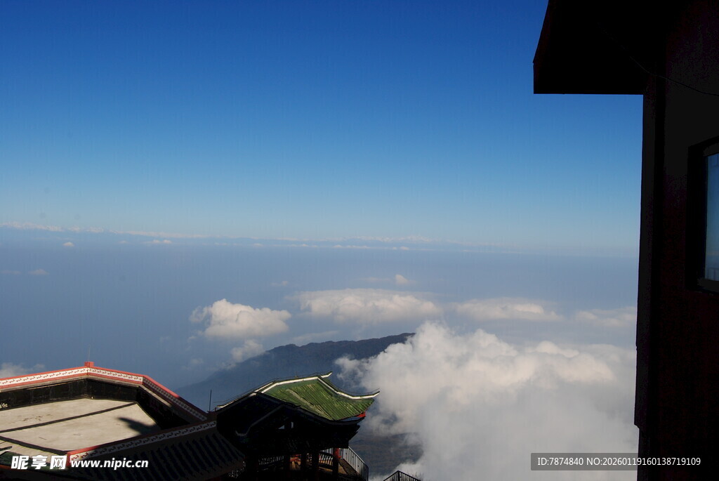 高山云海观景台美景