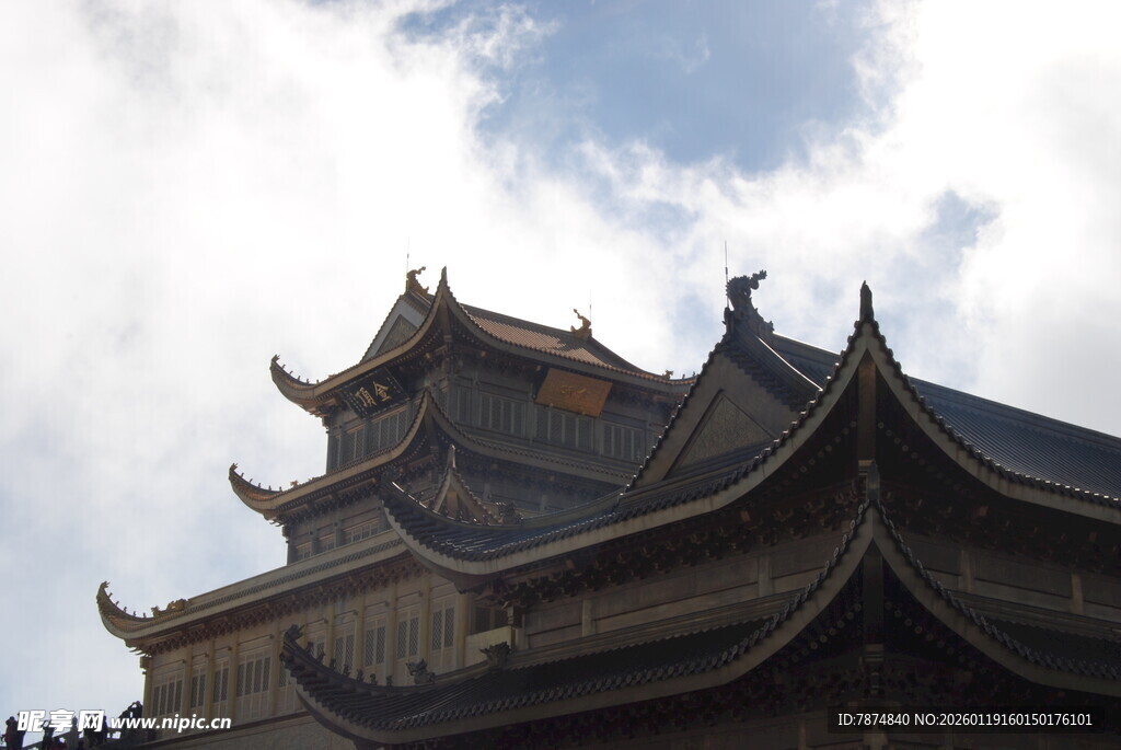 中式古建筑屋顶风貌