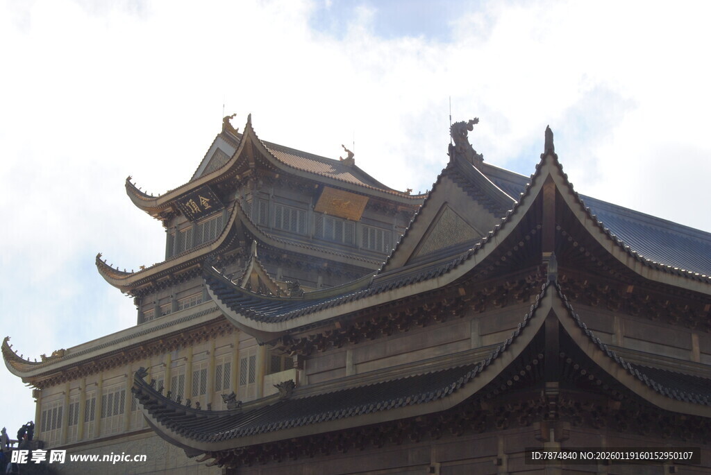中式古建筑屋顶风貌