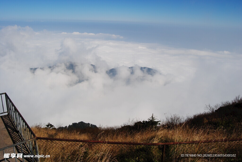 山间云海美景