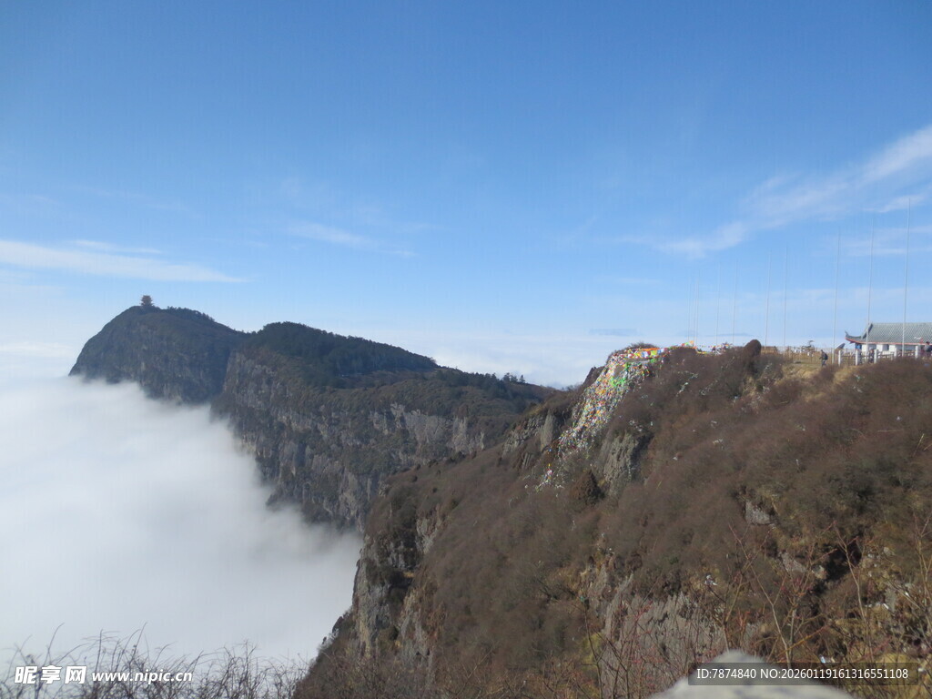 高山云海壮丽景观