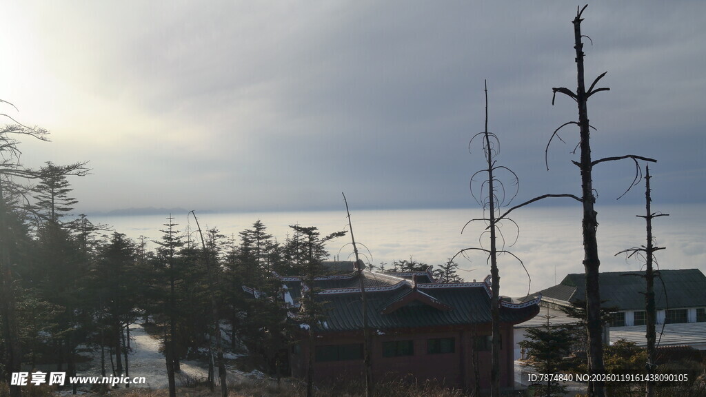 峨眉山