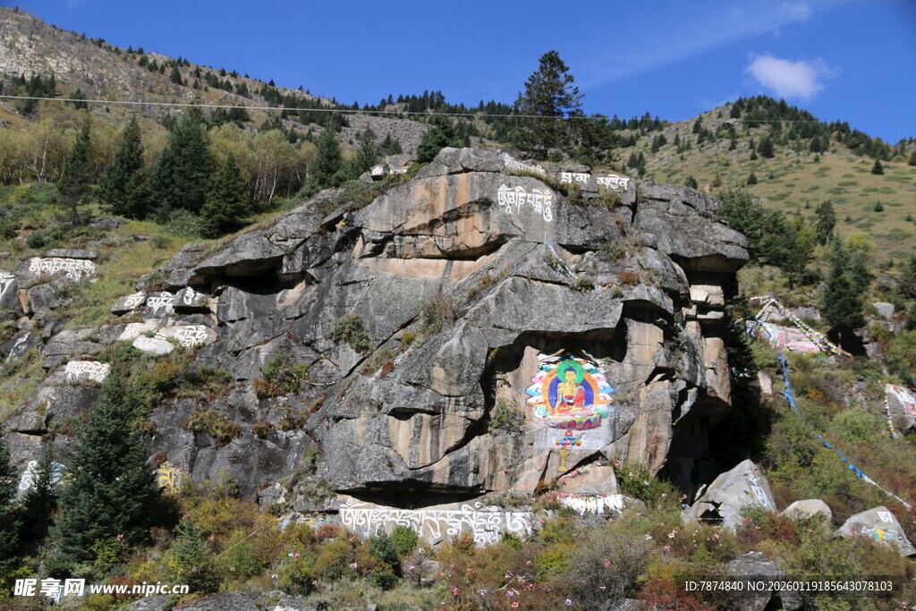 山间奇特岩石景观