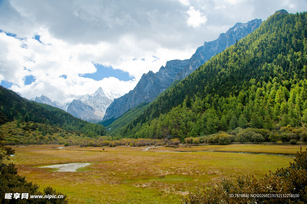 山间绿野 壮美自然风光
