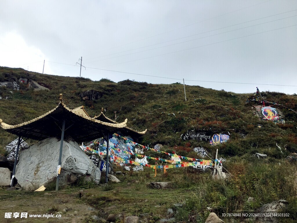 山间藏式建筑景观