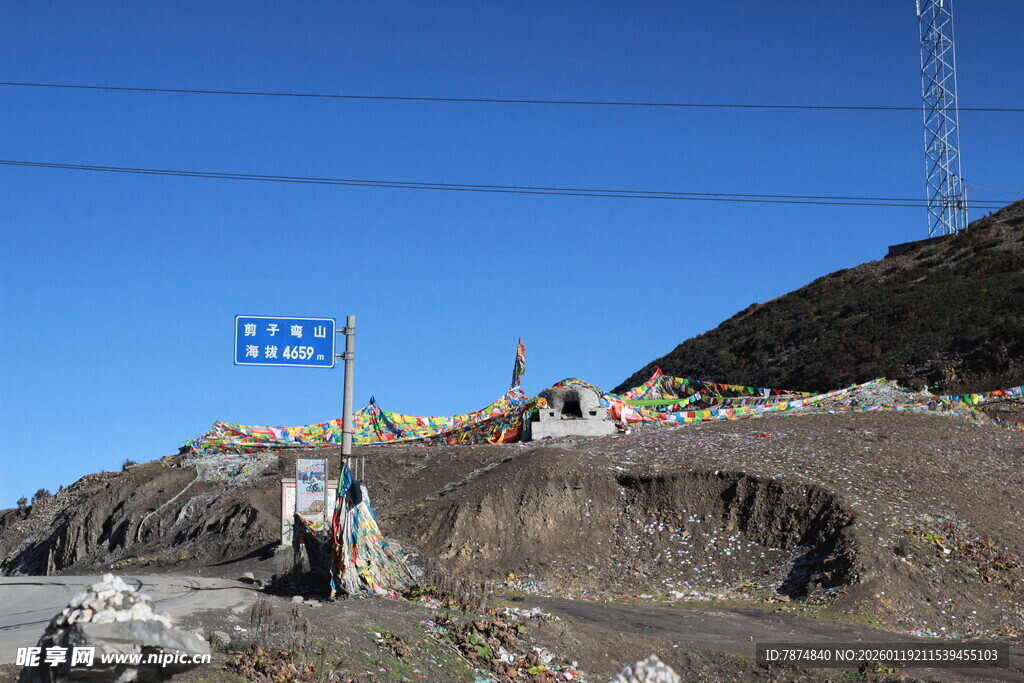 公路施工现场远景