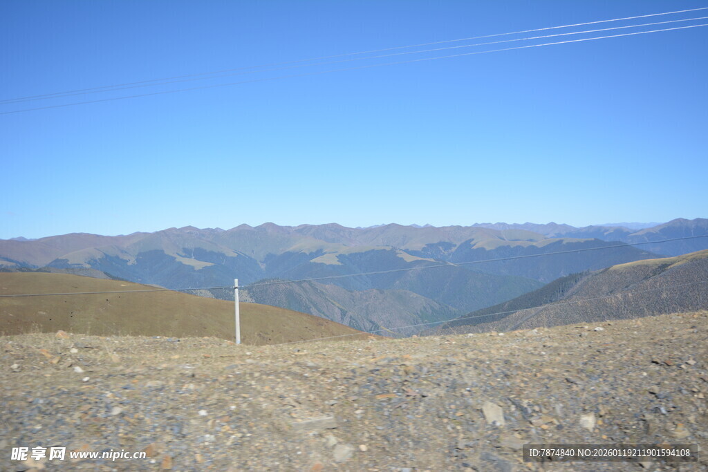 高山旷野蓝天壮丽风光