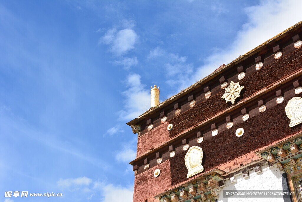 藏式建筑一角 稻城