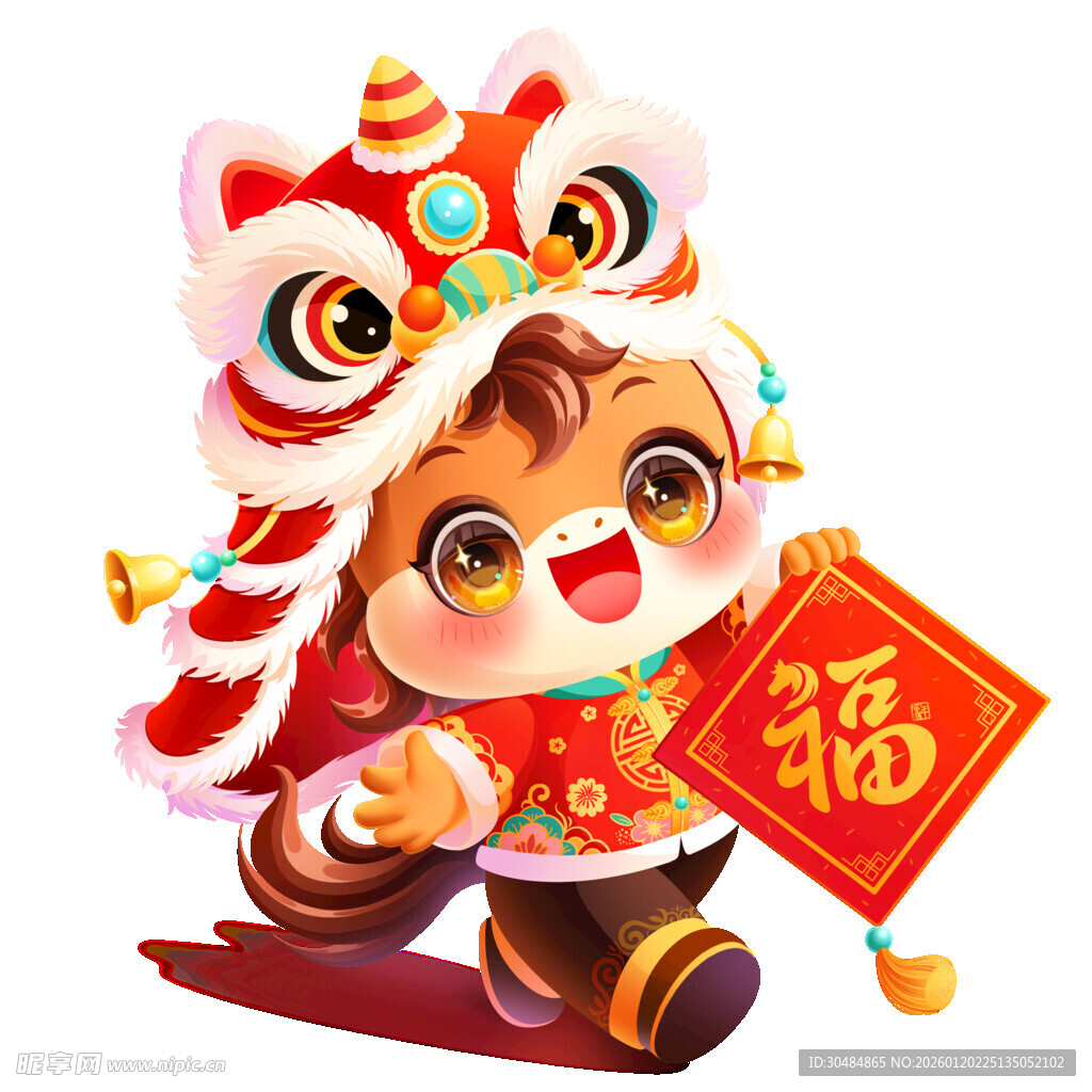 马年卡通