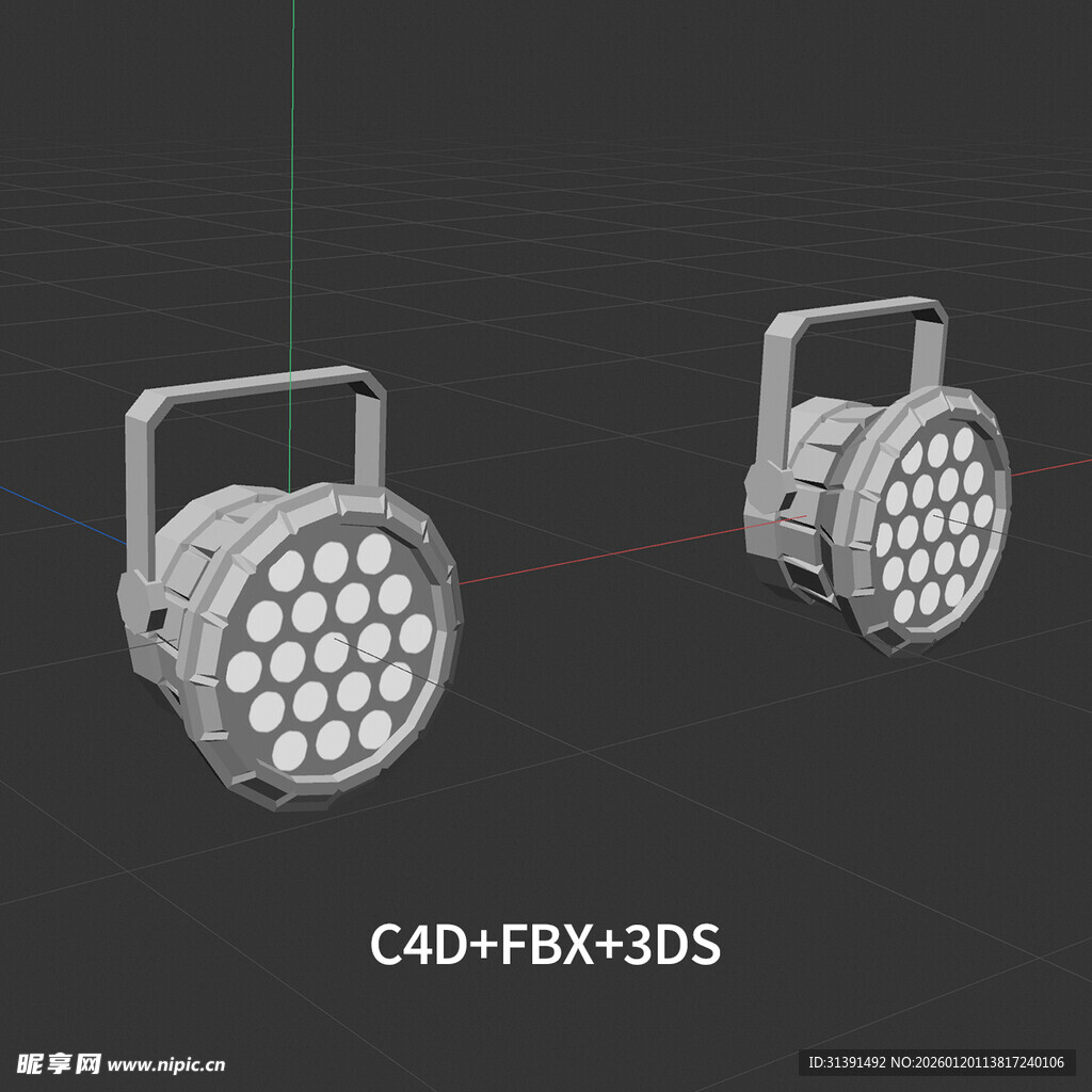 3D舞台LED灯具模型