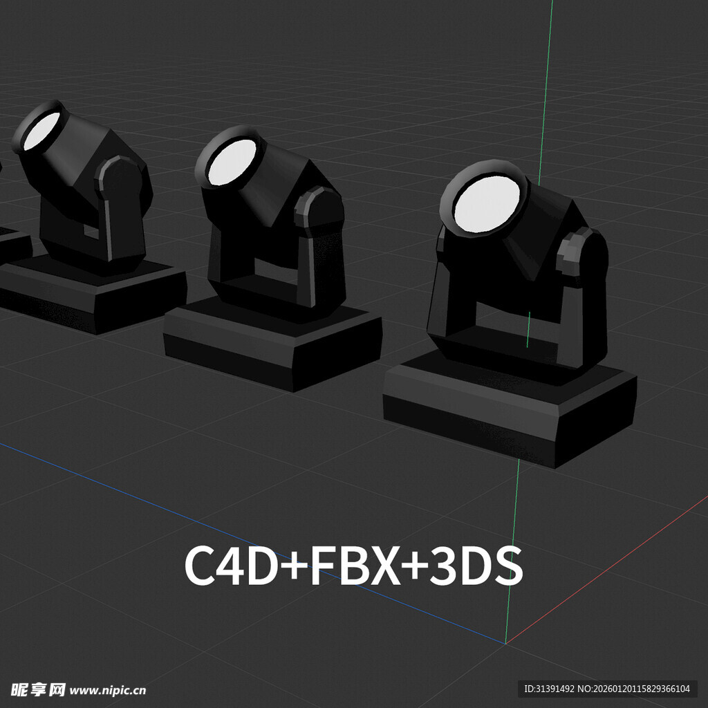 3D舞台LED射灯模型