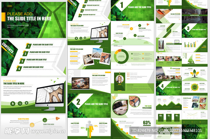 课件答辩演讲健康数据绿色PPT