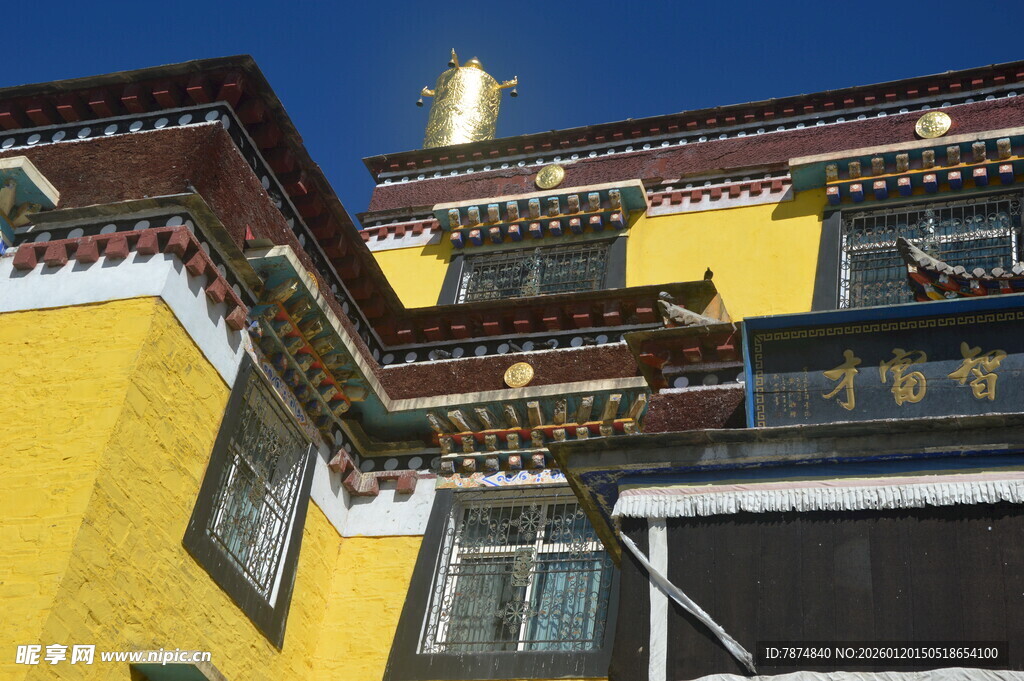 藏式风格建筑外观