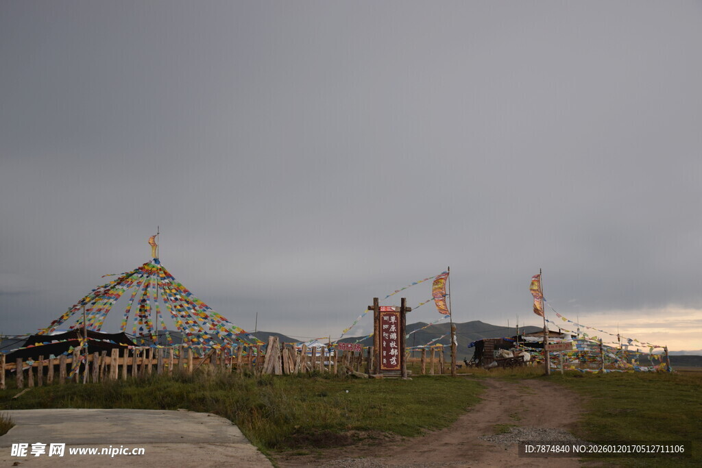 海边游乐场景观