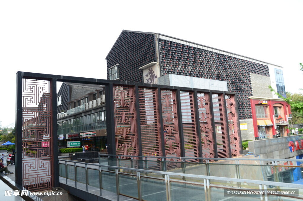 现代风格建筑外观景观