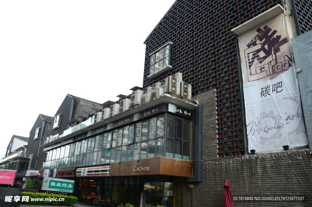街边特色建筑外观