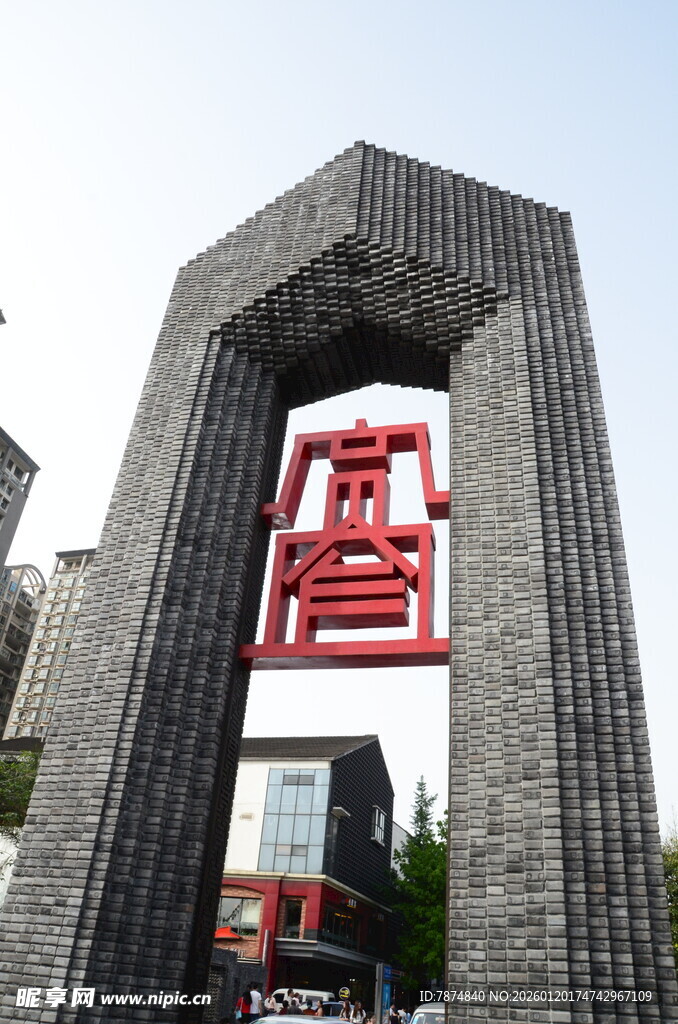 城市中式拱门建筑景观