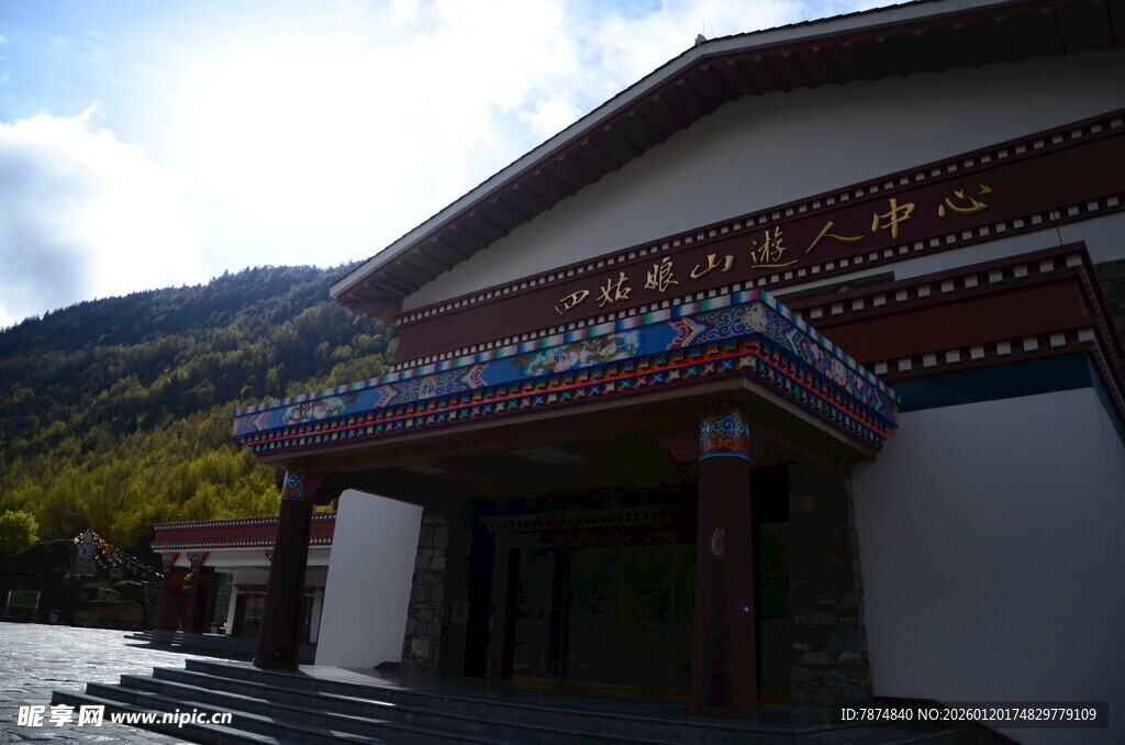 藏式风格建筑外观