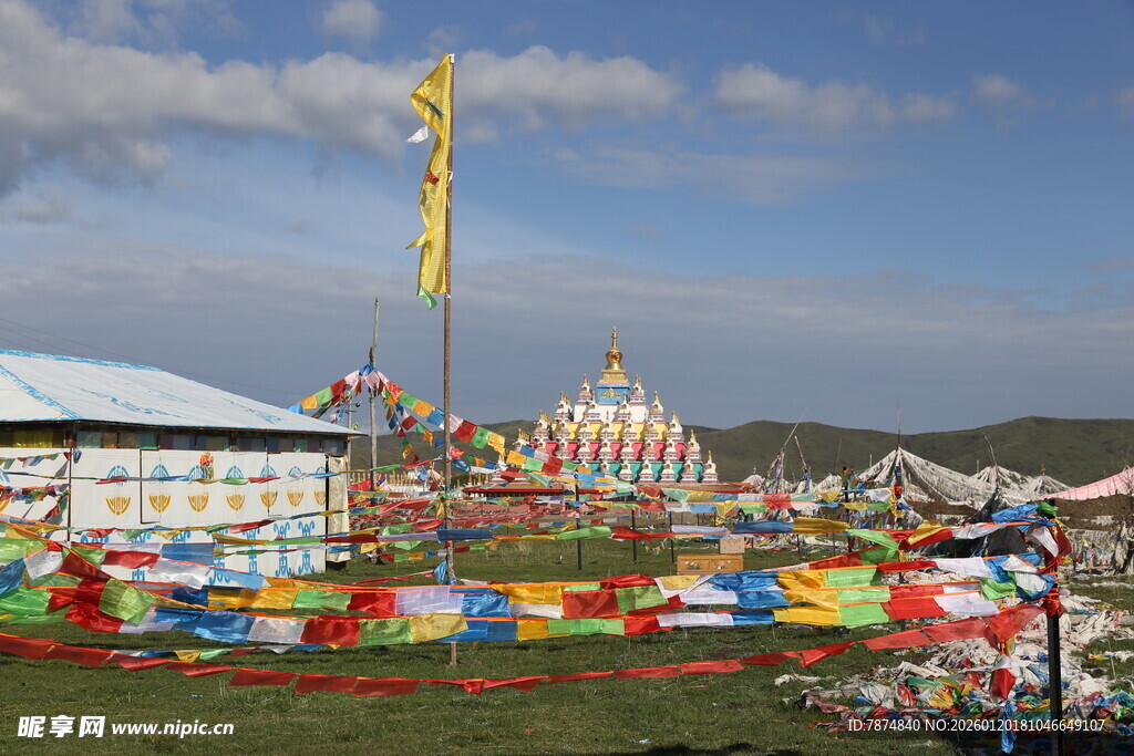 欢乐游乐园景观