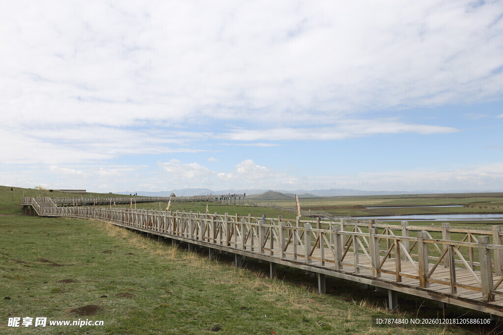草原上的长桥