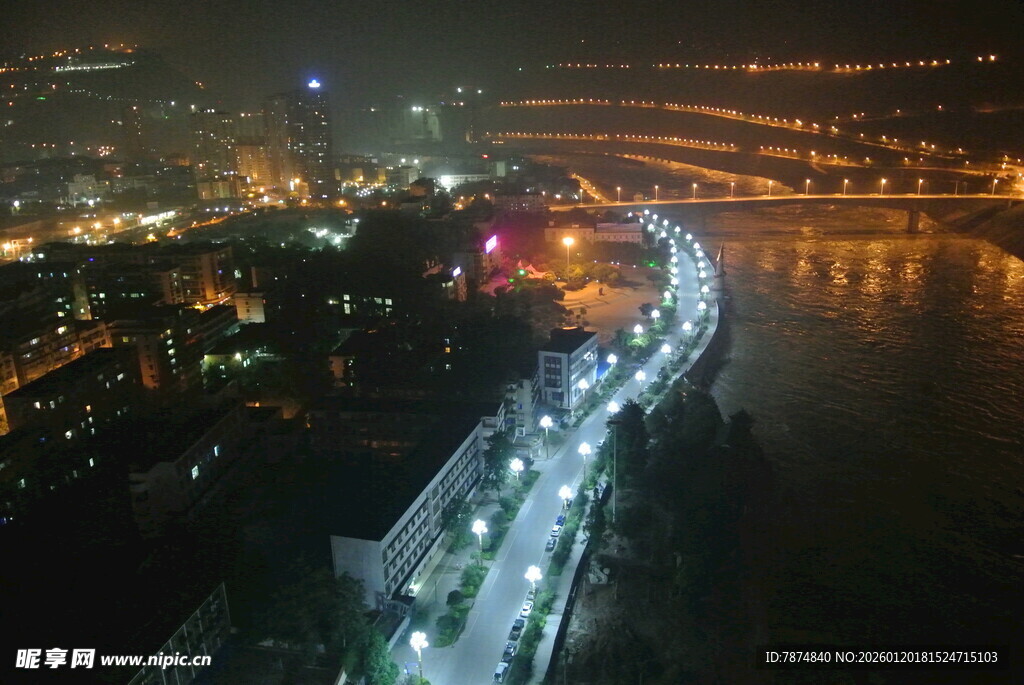城市夜景航拍 璀璨灯光秀