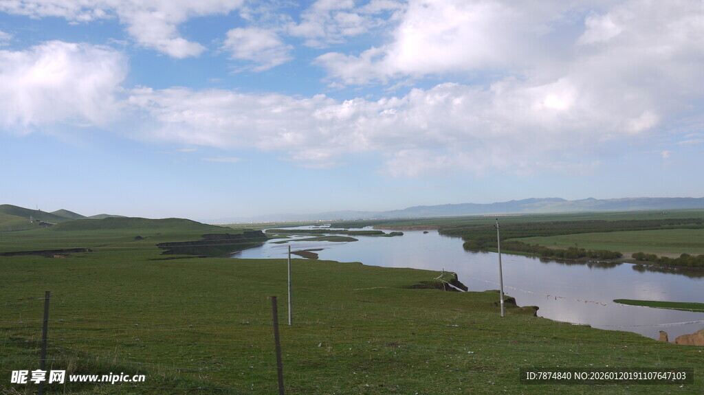 草原河畔风光