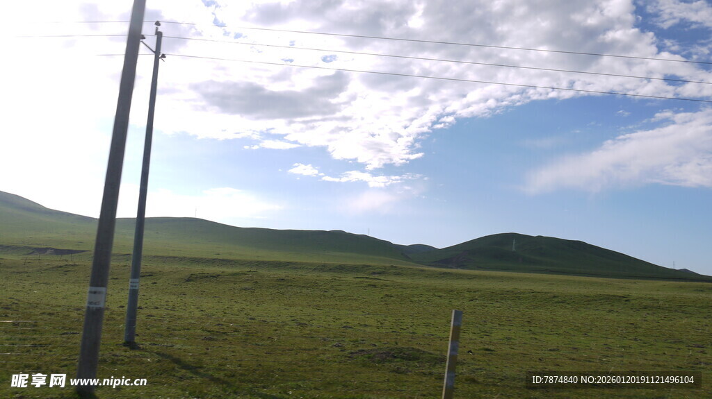草原风光 蓝天白云绿地