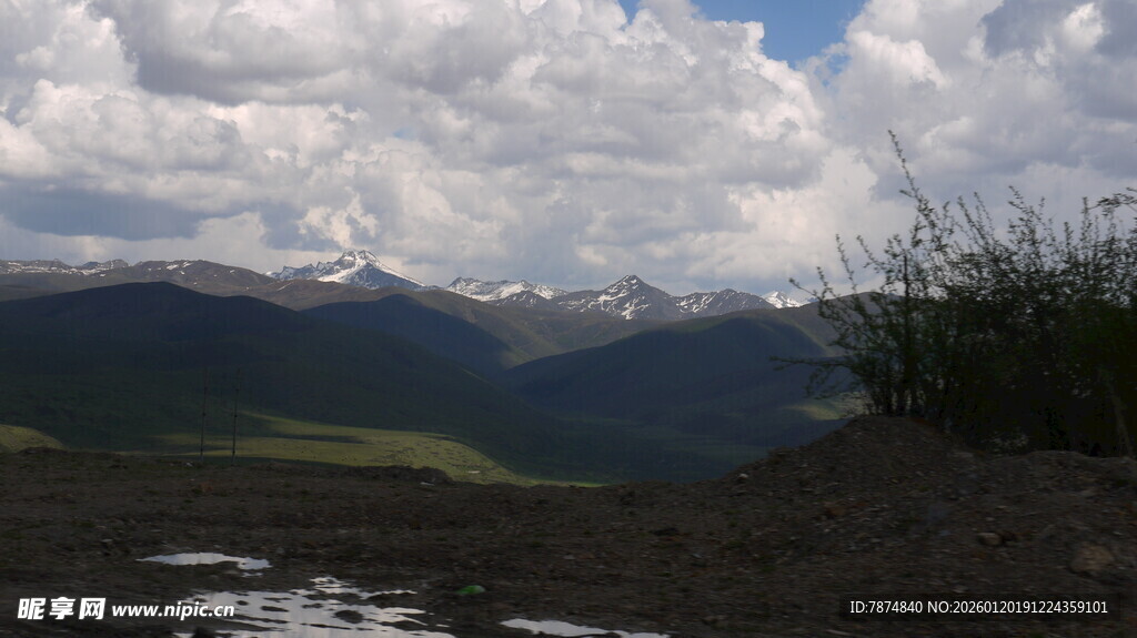 山间云景 自然秀丽风光
