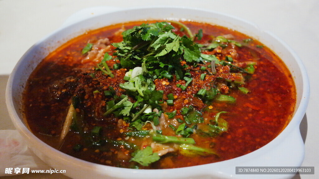 香辣诱人的美味红油汤面